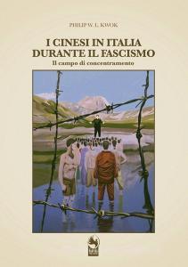 I cinesi in Italia durante il fascismo. I campi di concentramento.pdf