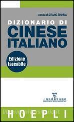 Dizionario di cinese-italiano.pdf
