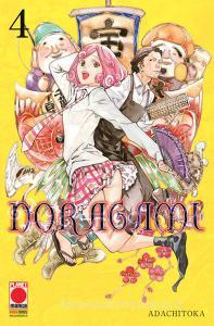 Noragami vol.4.pdf