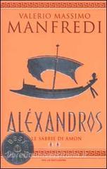 Aléxandros vol.2.pdf