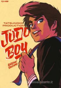 Judo Boy.pdf