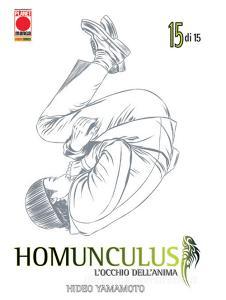 Homunculus vol.15.pdf