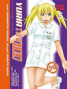 Yuria Type 100 vol.5.pdf