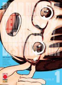 Dead dead demons dededede destruction vol.1.pdf
