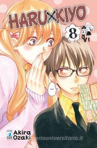 Haru X Kiyo vol.8.pdf