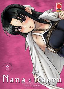 Nana & Kaoru vol.2.pdf