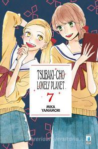 Tsubaki-chou Lonely Planet vol.7.pdf