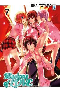 Missions of love vol.7.pdf