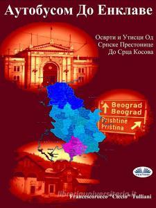 Ebook ????????? ?? ??????? di Francescorocco ”Ciccio” Tulliani edito da Tektime