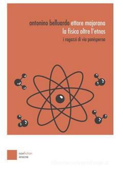 Una storia semplice - Leonardo Sciascia - Libro Usato - CDE 