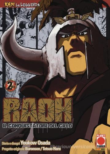 Raoh, il conquistatore del cielo. Ken la leggenda vol.2 di Yukow Osada edito da Panini Comics