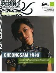 Cheongsam. Pepin®. Fashion, textiles & patterns. Con CD-ROM. Ediz. multilingue vol.1 edito da The Pepin Press