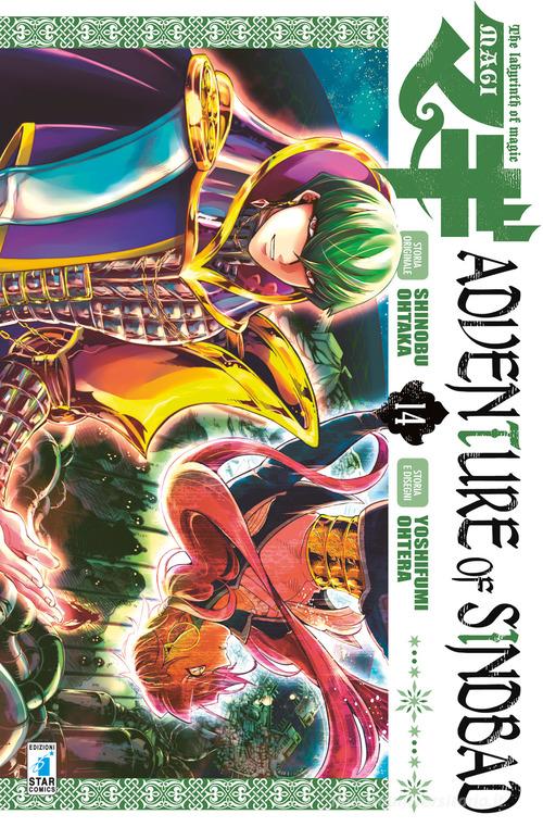 Magi. Adventure of Sindbad vol.14 di Shinobu Ohtaka, Yoshifumi Ohtera edito da Star Comics