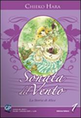 Sonata del vento vol.1 di Chieko Hara edito da GP Manga