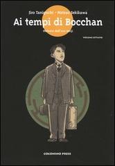Ai tempi di Bocchan vol.8 di Jiro Taniguchi, Natsuo Sekikawa edito da Coconino Press