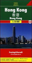 Hong Kong 1:10.000 edito da Touring