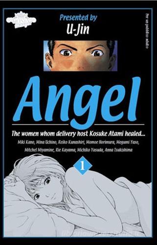 Angel vol.1 di U-Jin edito da Edizioni BD