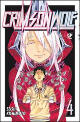Crimson Wolf vol.4 di Seishi Kishimoto edito da Edizioni BD