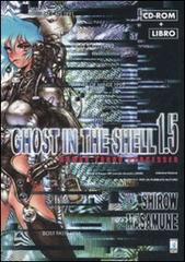 Ghost in the shell 1.5 human-error processer. Con CD-ROM di Masamune Shirow edito da Star Comics