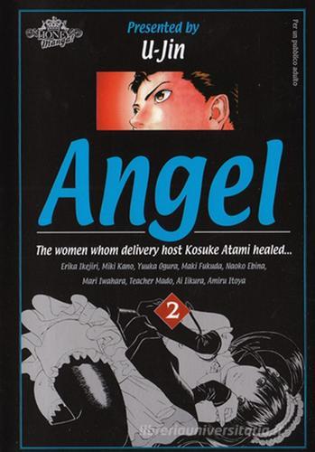 Angel vol.2 di U-Jin edito da Edizioni BD