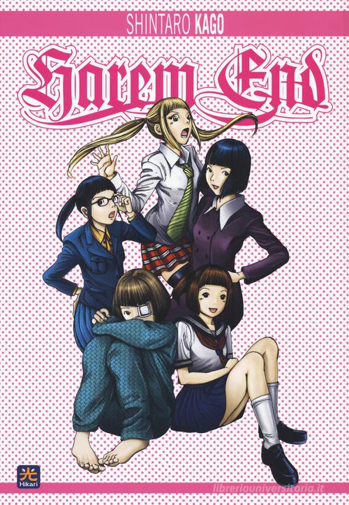 Harem end di Shintaro Kago edito da 001 Edizioni