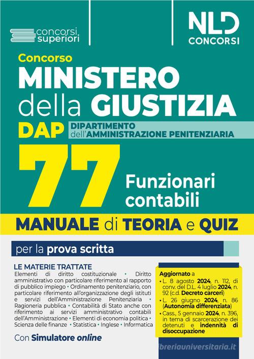Manuale concorso Ministero della Giustizia 77 Funzionari contabili DAP. Con espansione online edito da Nld Concorsi