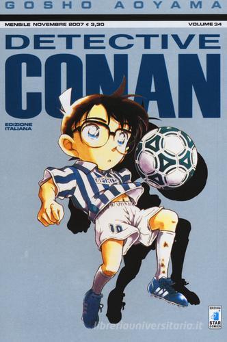 Detective Conan vol.34 di Gosho Aoyama edito da Star Comics