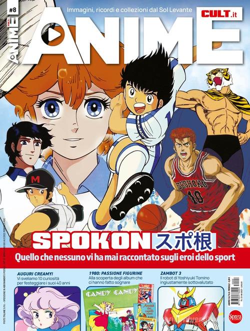Anime cult vol.8 edito da Sprea Editori