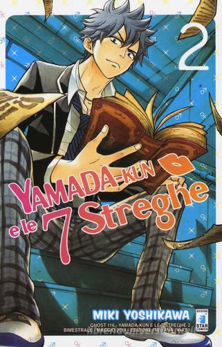 Yamada-Kun e le 7 streghe vol.2 di Miki Yoshikawa edito da Star Comics