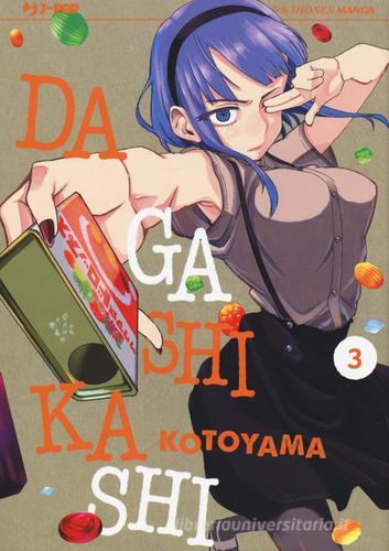 Dagashi Kashi vol.3 di Kotoyama edito da Edizioni BD