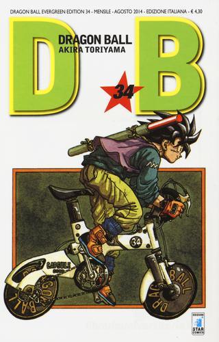 Dragon Ball. Evergreen edition vol.34 di Akira Toriyama edito da Star Comics