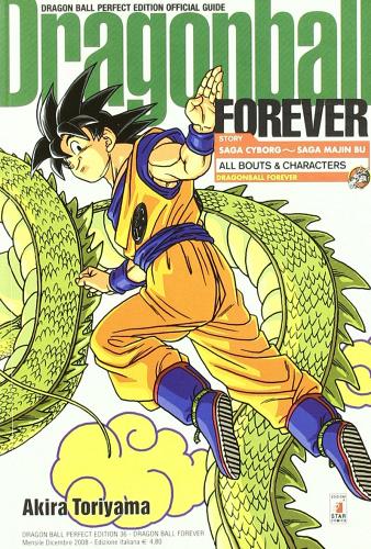 Dragon Ball. Perfect edition vol.36 di Akira Toriyama edito da Star Comics