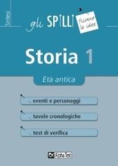 Storia vol.1 di Massimo Drago, Elena Bellomo edito da Alpha Test