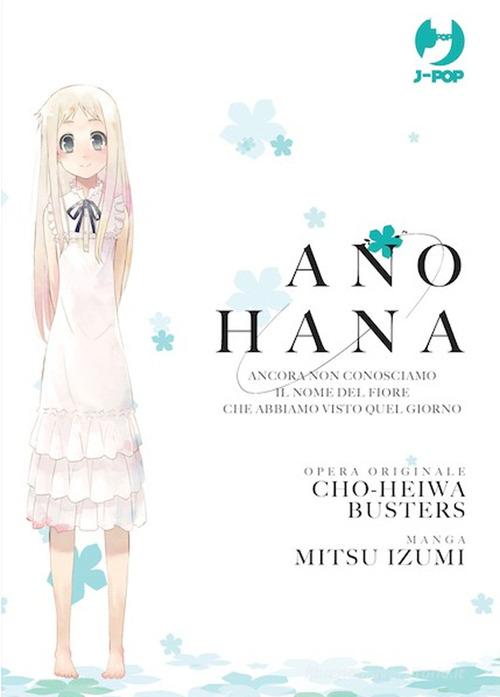 Ano Hana box vol. 1-3 di Izumi Mitsu edito da Edizioni BD