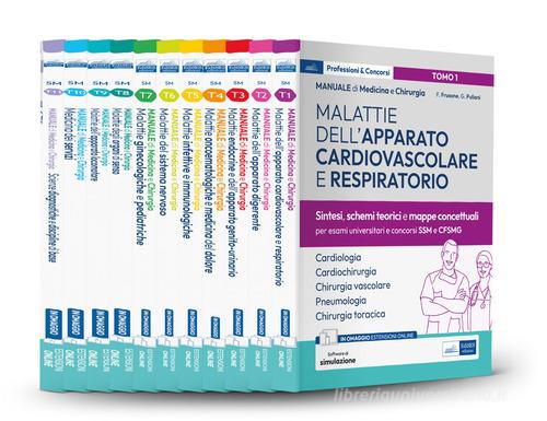 Manuale di medicina e chirurgia. Sintesi, schemi teorici e mappe concettuali. Con espansione online. Con software di simulazione di Federico Frusone, Giulia Puliani edito da Edises professionale