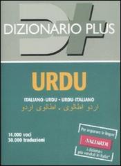 Dizionario urdu. Italiano-urdu, urdu-italiano edito da Vallardi A.