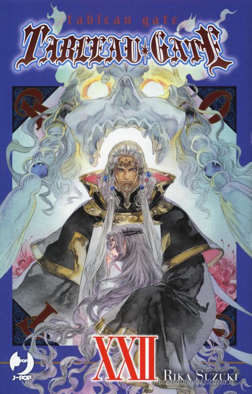 Tableau gate vol. 22 di Rika Suzuki edito da Edizioni BD