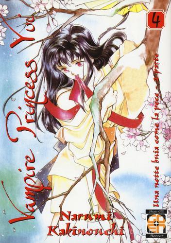 Vampire princess Yui vol.4 di Narumi Kakinouchi edito da Goen