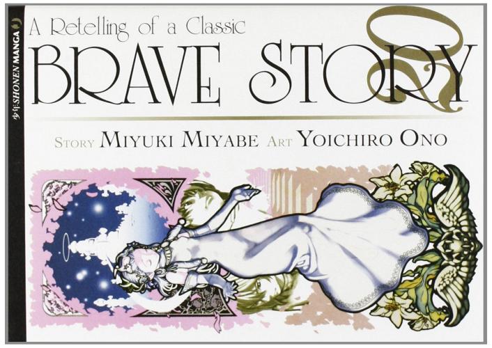Brave story vol. 20 di Miyuki Miyabe, Yoichiro Ono edito da Edizioni BD