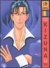 Kizuna vol.7 di Kazuma Kodaka edito da Kappa Edizioni