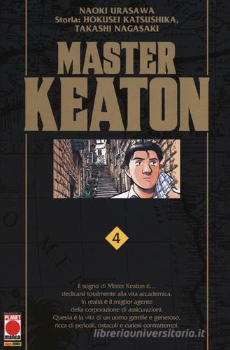 Master Keaton vol.4 di Naoki Urasawa, Hokusei Katsushika, Takashi Nagasaki edito da Panini Comics