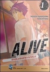 Alive. Evoluzione finale vol. 1 di Tadashi Kawashima, Adachitoka edito da GP Manga