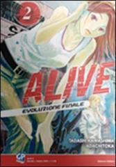 Alive. Evoluzione finale vol. 2 di Tadashi Kawashima, Adachitoka edito da GP Manga