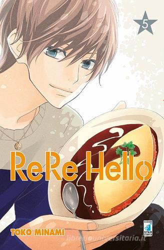 Rere hello vol.5 di Toko Minami edito da Star Comics