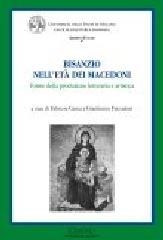 Bisanzio nell'età dei macedoni. Forme della produzione letteraria e artistica edito da Cisalpino