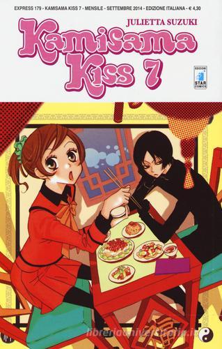 Kamisama kiss vol.7 di Julietta Suzuki edito da Star Comics
