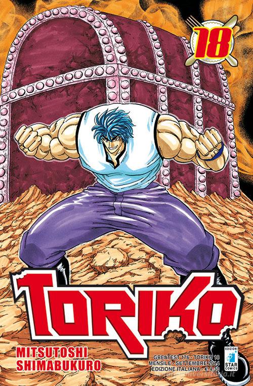 Toriko vol.18 di Mitsutoshi Shimabukuro edito da Star Comics