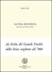 Erotia di Adriano Guerrini edito da San Marco dei Giustiniani