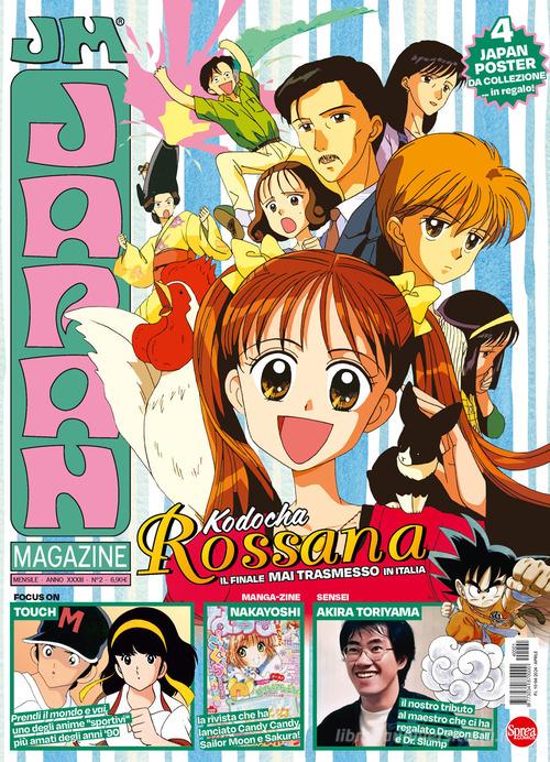 Japan magazine vol.2 edito da Sprea Editori