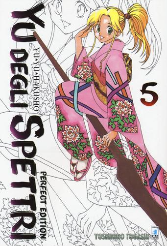 Yu degli spettri. Perfect edition vol.5 di Yoshihiro Togashi edito da Star Comics